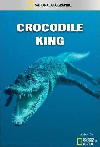 Crocodile King