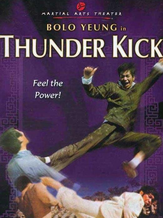 Survival of the Dragon (Thunder Kick)