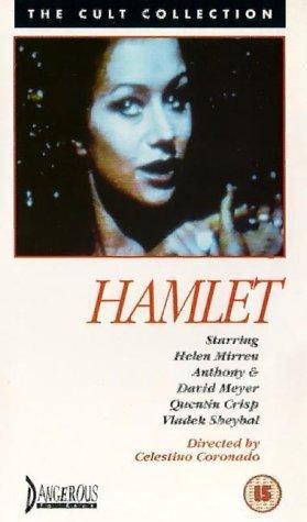 Hamlet