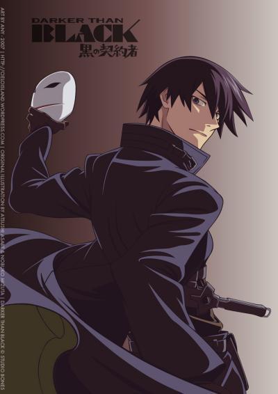 Darker Than Black (Serie de TV)