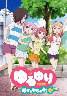 Yuruyuri Nachu Yachumi!+ (OVA) (Miniserie de TV)