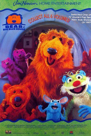 El oso de la casa azul (Bear en la gran casa azul) (Serie de TV)