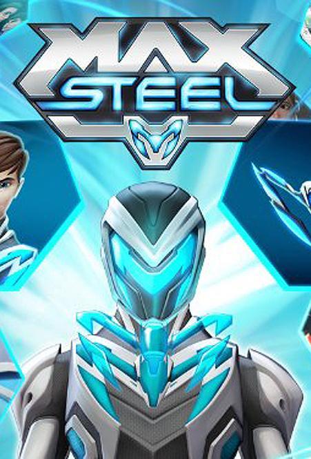 Max Steel (TV Series)