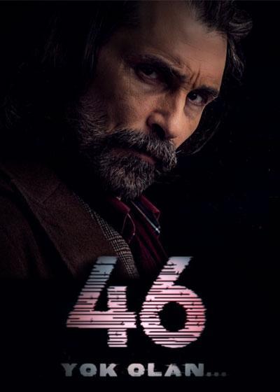 46 Yok Olan (Serie de TV)