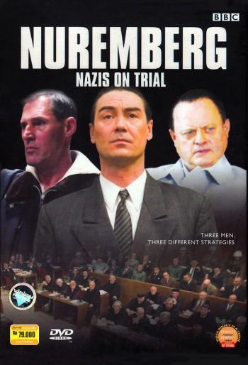 Nuremberg: los nazis a juicio