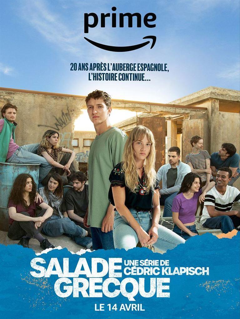 Salade grecque (Serie de TV)