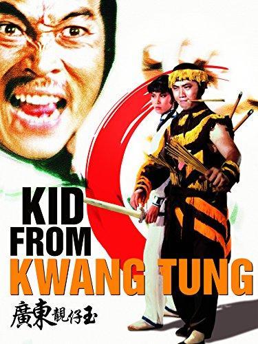 Kid from Kwang Tung