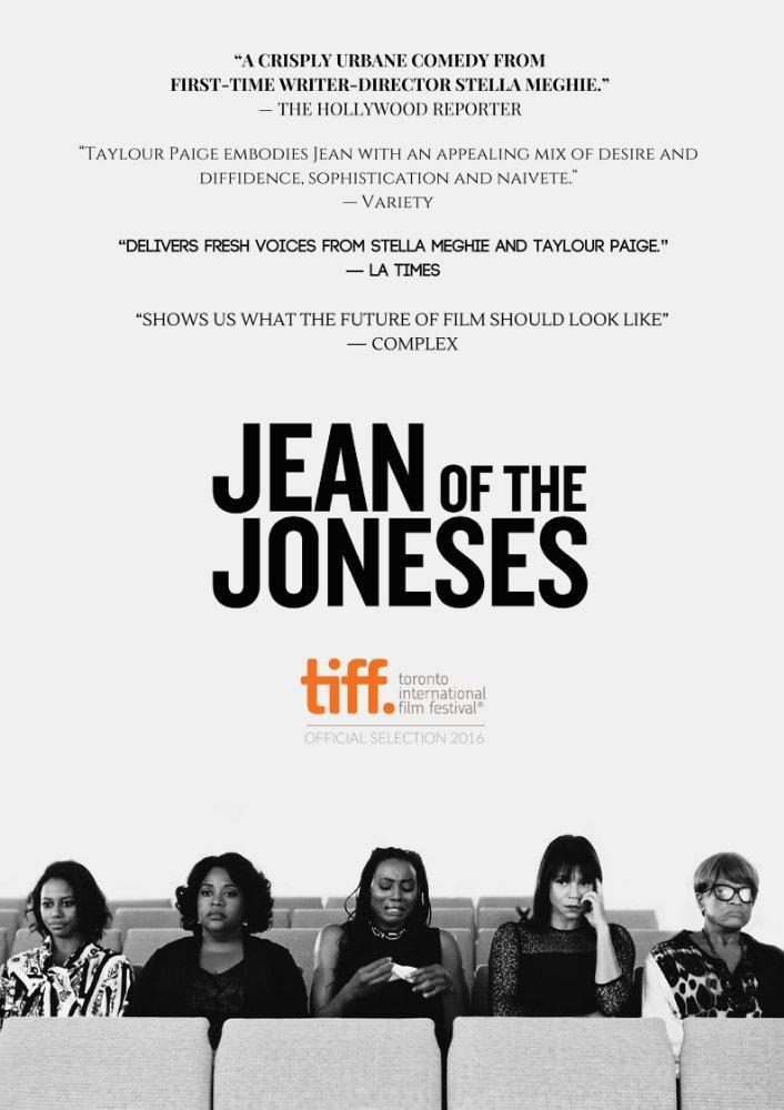 Jean of the Joneses