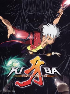 Kiba (TV Series)