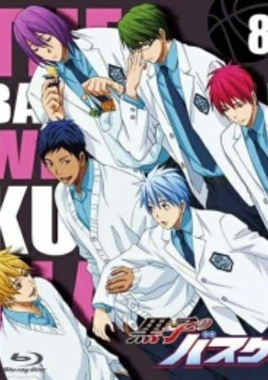 Kuroko's Basketball: Tip Off (C)