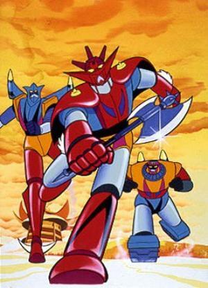 Getter Robo G (Serie de TV)