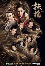 Fuyao (TV Series)