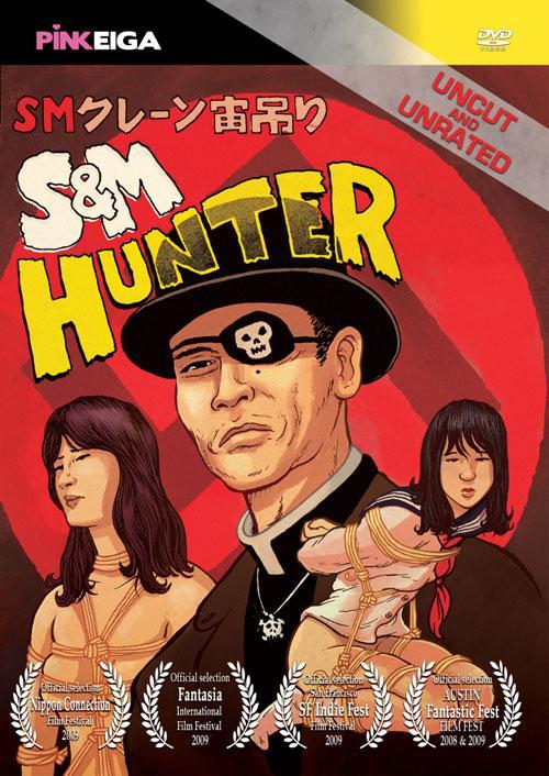 S&M Hunter