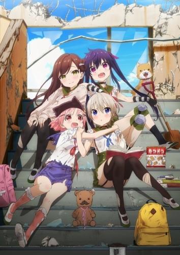 School-Live! (Serie de TV)