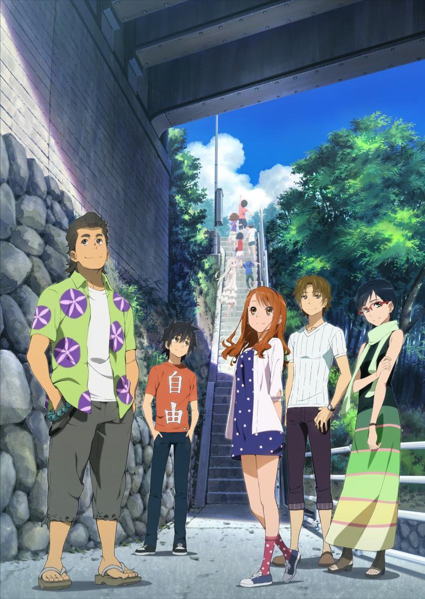 Anohana: The Flower We Saw That Day - The Movie