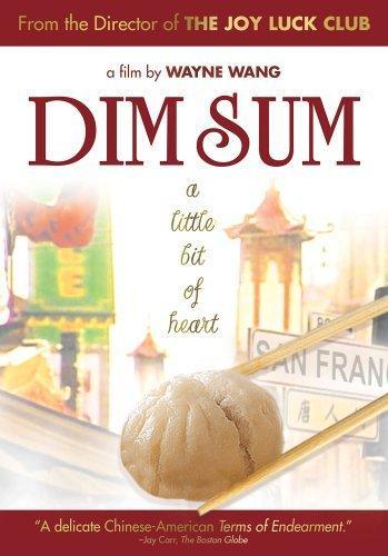 Dim Sum: A Little Bit of Heart