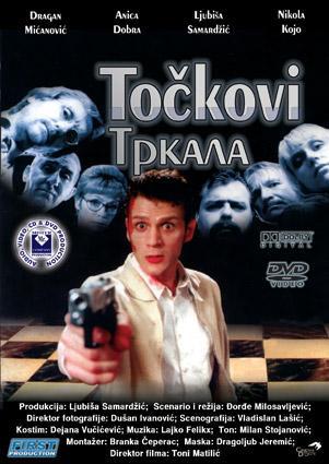 Tockovi