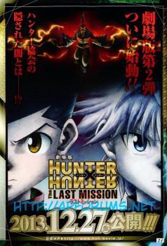 Hunter × Hunter: The Last Mission