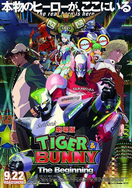 Tiger & Bunny: The Beginning