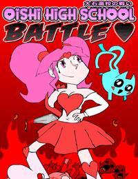 Oishi High School Battle (Serie de TV)