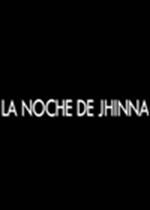 La noche de Jhinna