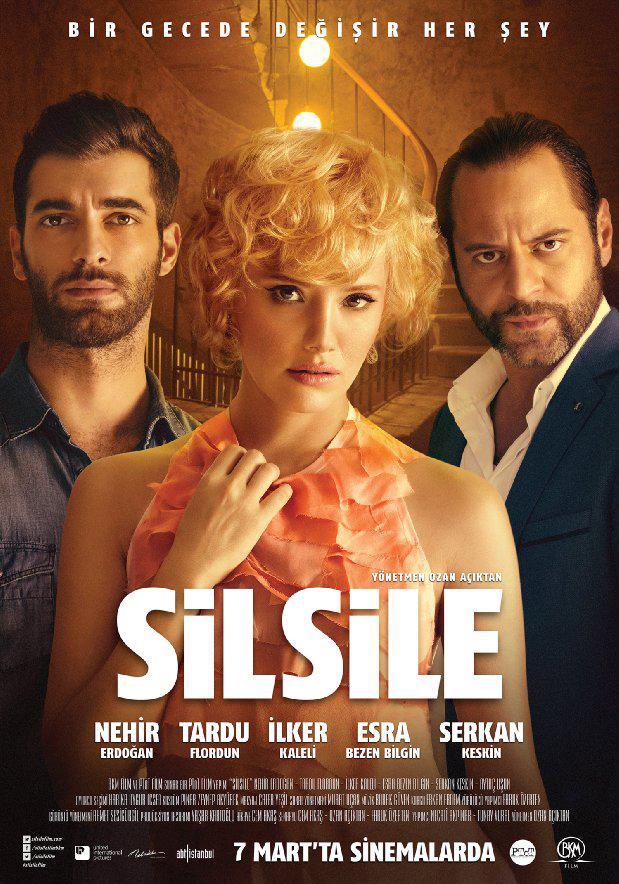 Silsile