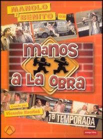 Manos a la obra (TV Series)