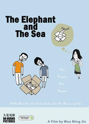 The Elephant and the Sea