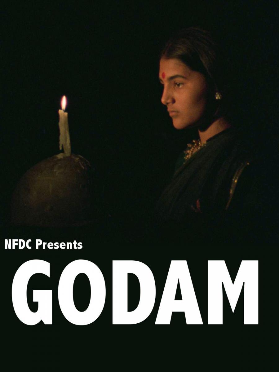 Godam