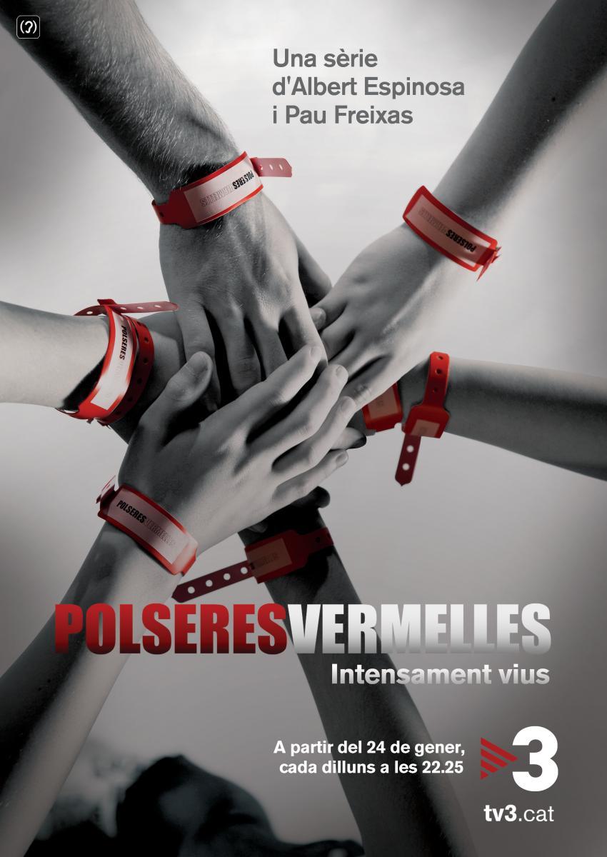 Pulseras rojas (Serie de TV)