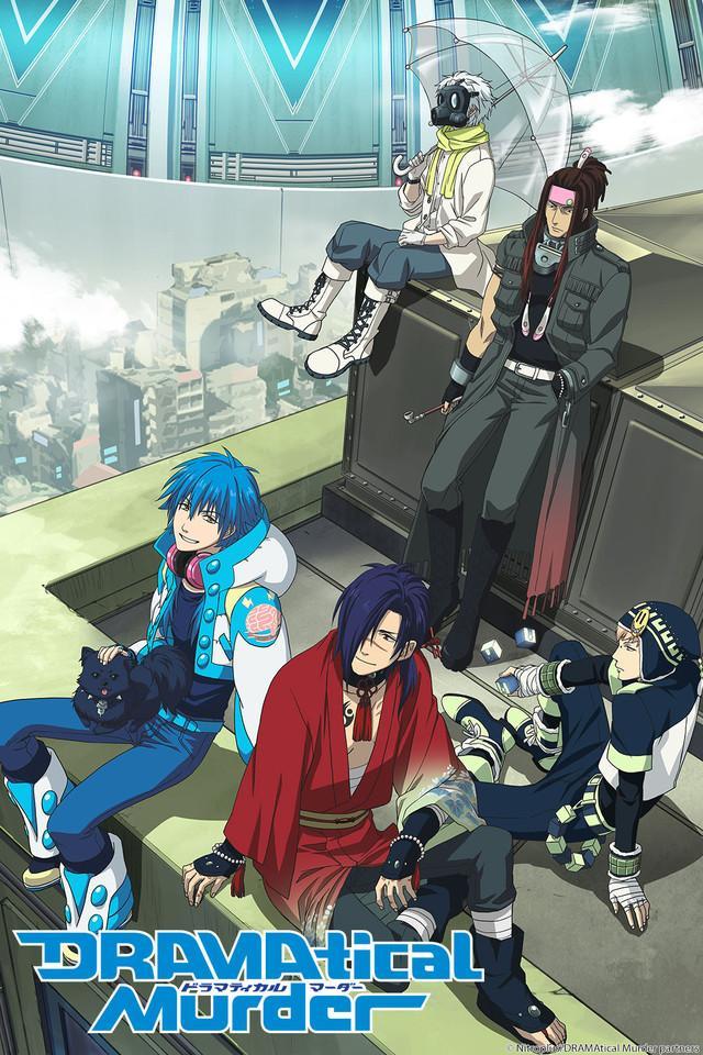 DRAMAtical Murder (Serie de TV)