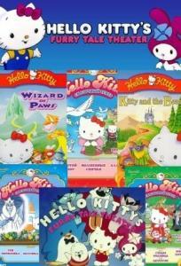 Hello Kitty's Furry Tale Theater (Serie de TV)