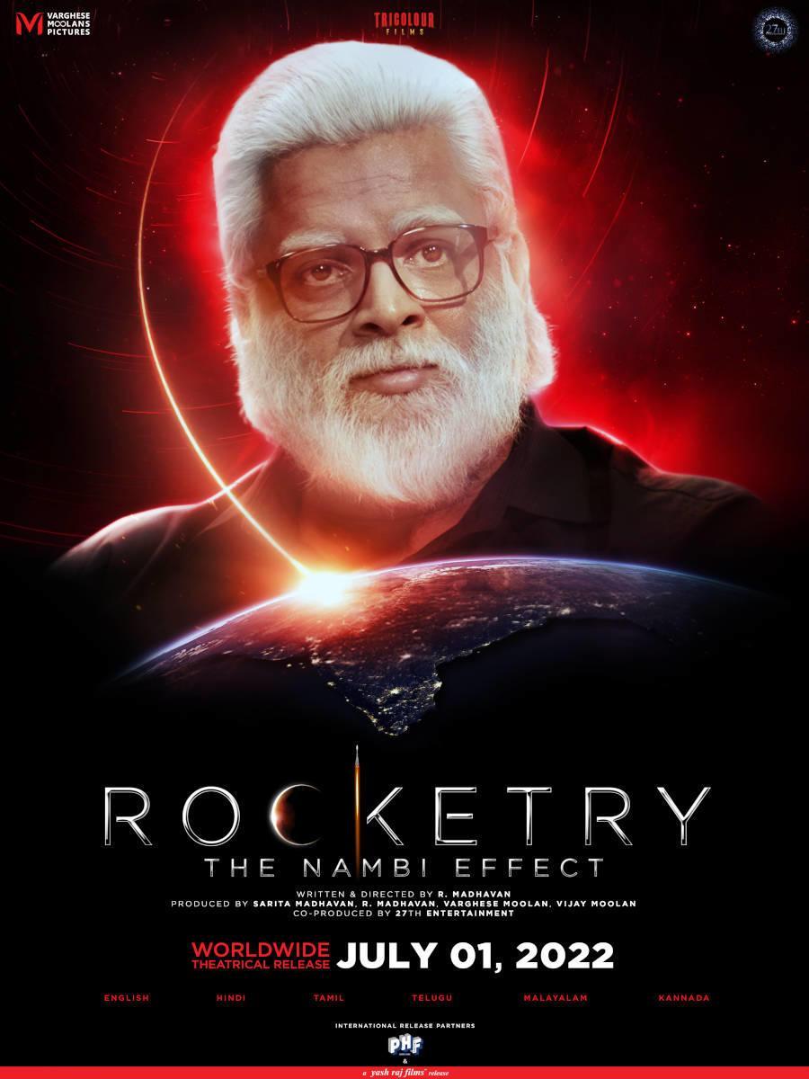 Rocketry: The Nambi Effect