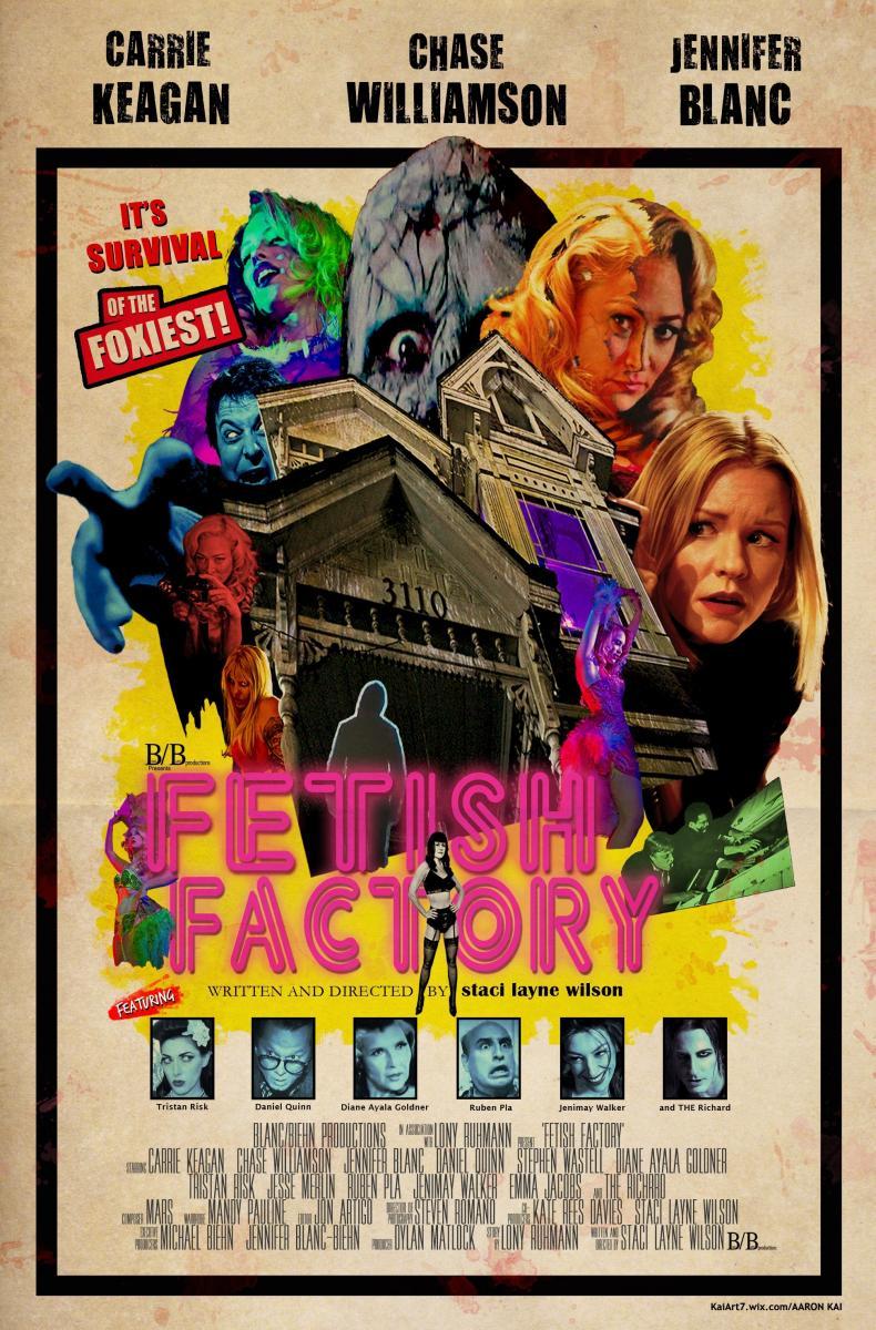 Fetish Factory (2014)