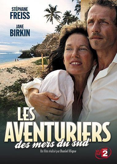 Les aventuriers des mers du Sud (TV)