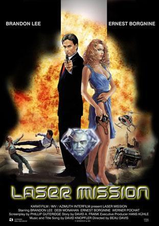 Laser Mission (1989)