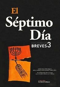 El séptimo día (S)