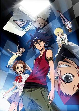 Phi Brain: Kami no Puzzle (TV Series)