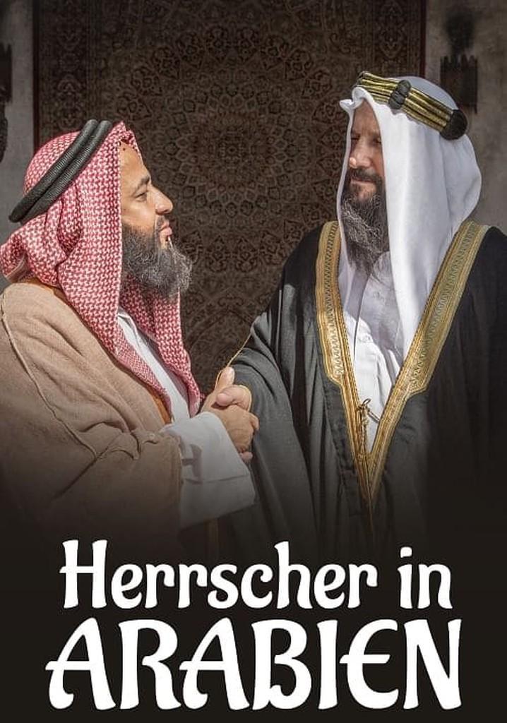 Misteriosa Arabia Saudí (TV)