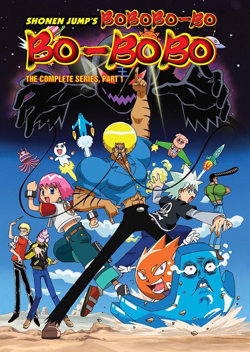 Bobobo (Serie de TV)