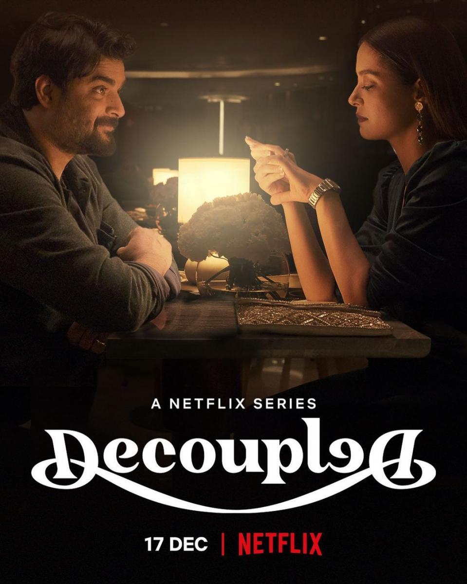 Decoupled (TV Series)