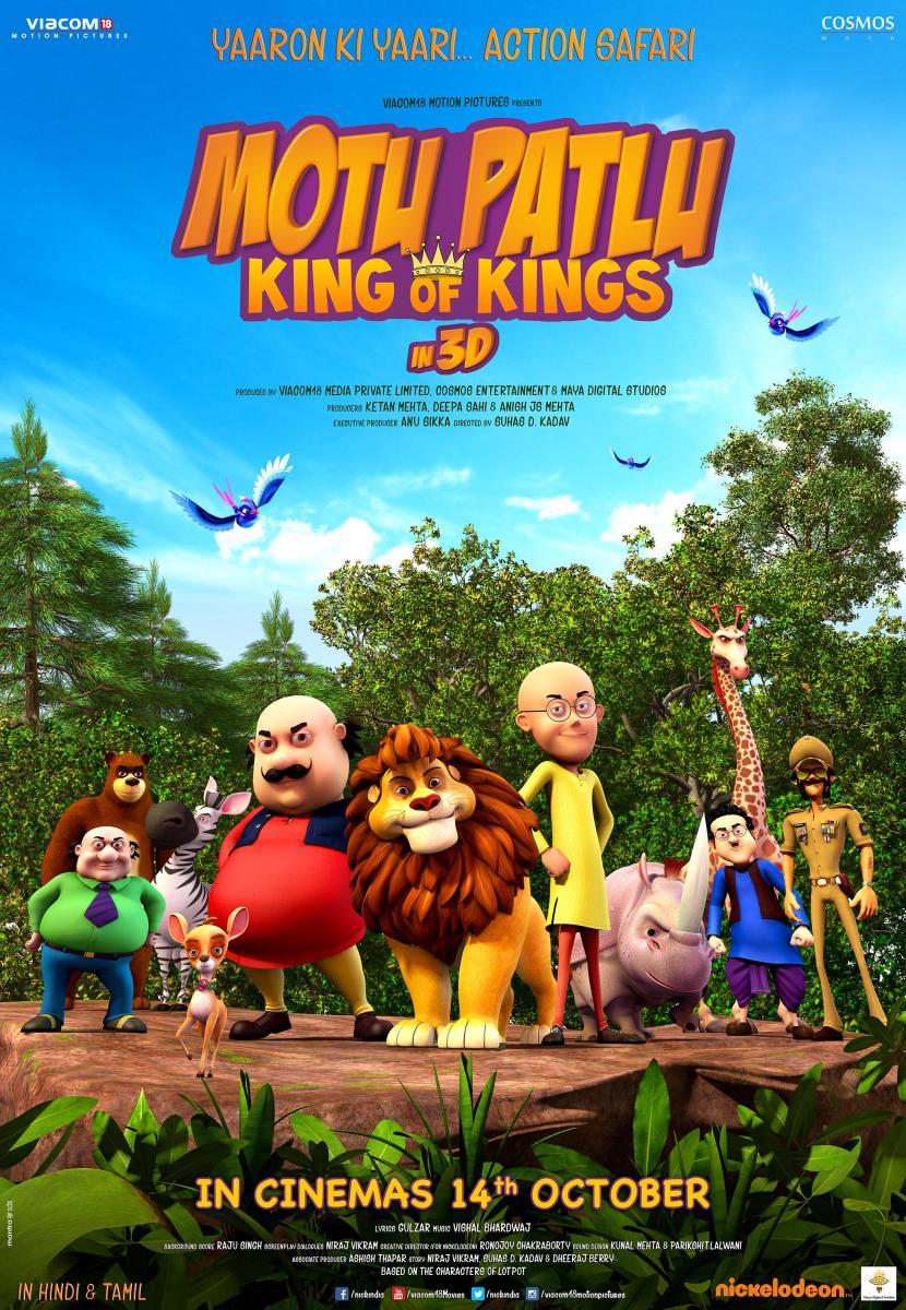 Motu Patlu: King of Kings