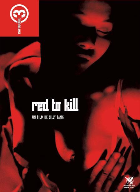 Red to Kill