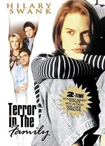 Verano de terror (TV)