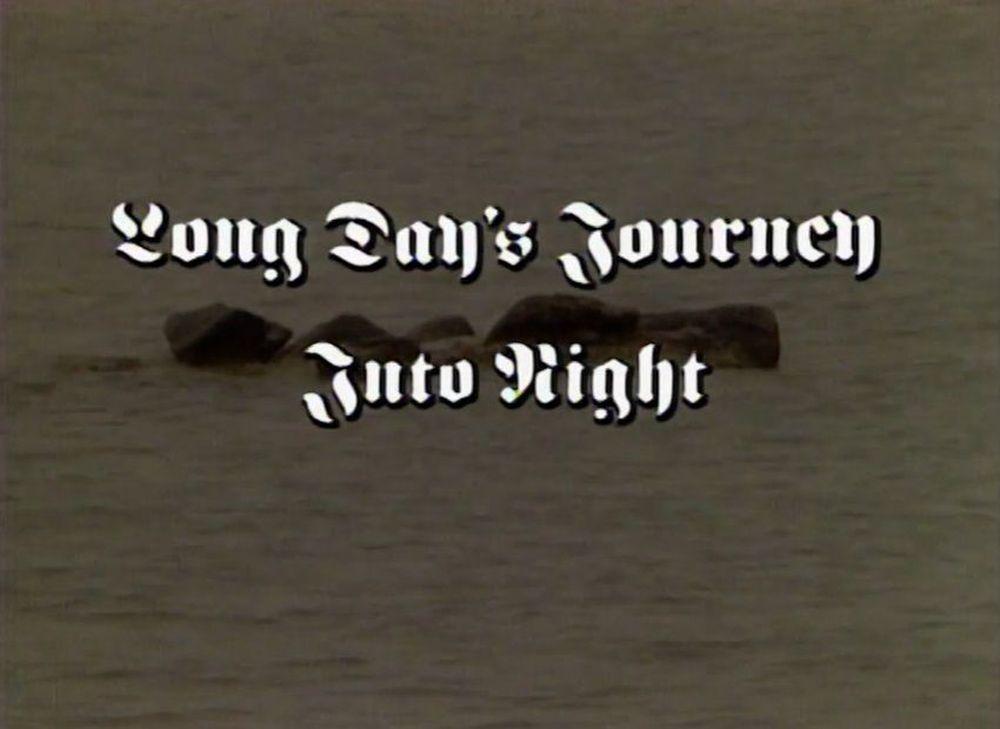 Long Day's Journey Into Night