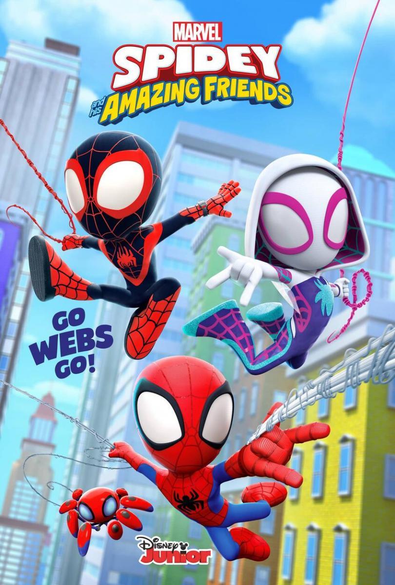 Spidey y sus increíbles amigos (Serie de TV)