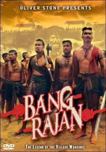 Bangrajan (Bang Rajan)