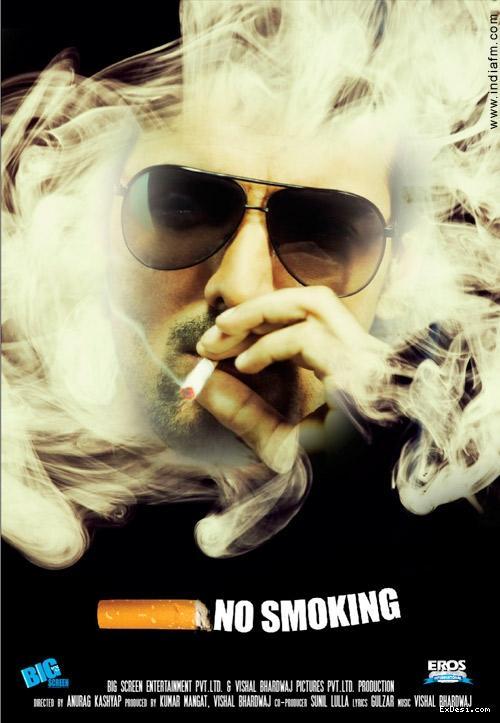 No Smoking