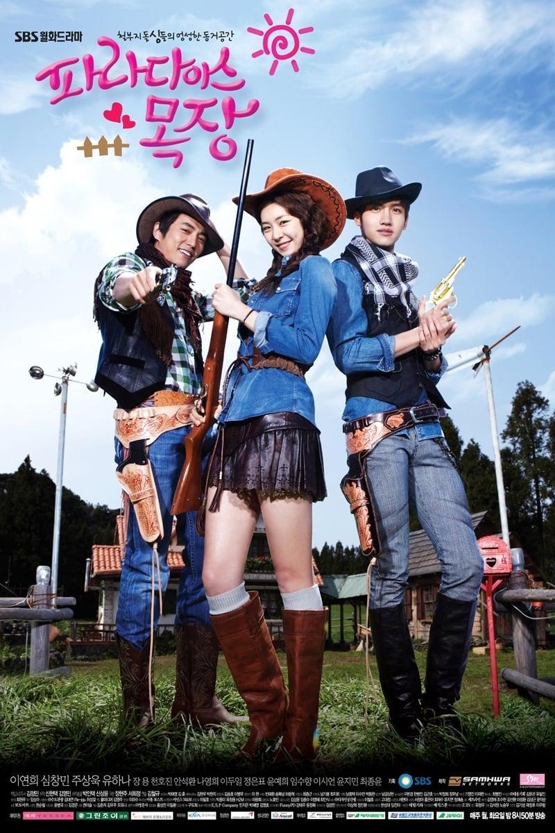 Paradise Ranch (Serie de TV)