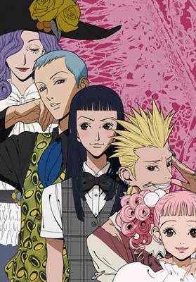 Paradise Kiss (Serie de TV)